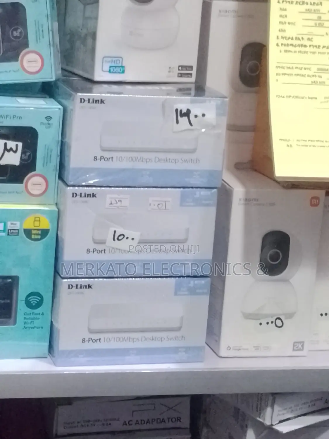 D-Link Desktop Switch | 8 - Port | 10/100mbps