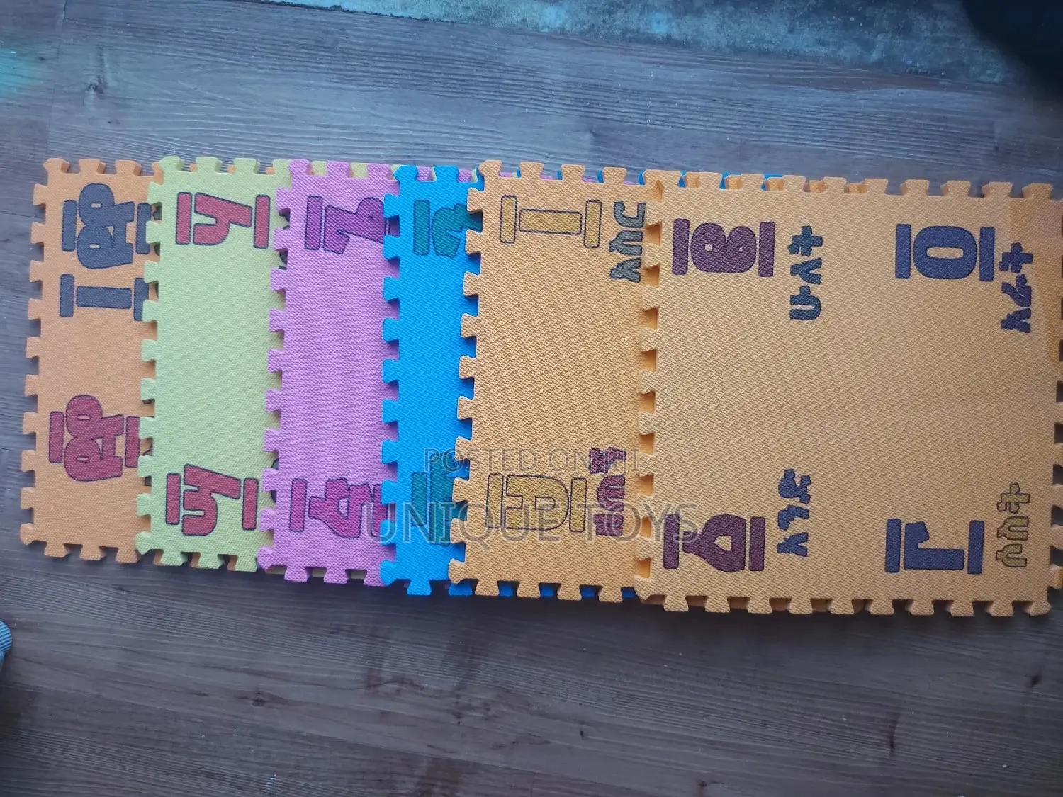 Ge'ez Puzzle Mat Set