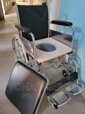 ለቤት ለሆስፒታል የህክምና መርጃ Toilet Wheelchair/Wheelchair/Wheelchair