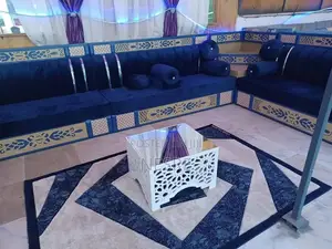 Noor  
 Arebiyan Mejlis
 ኑር አረቢያን መጅሊስ