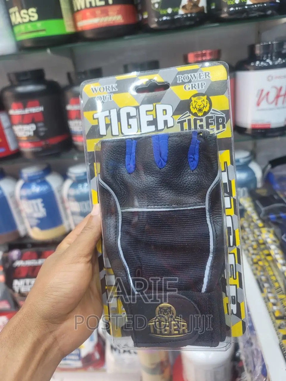 Tiger Power Grip