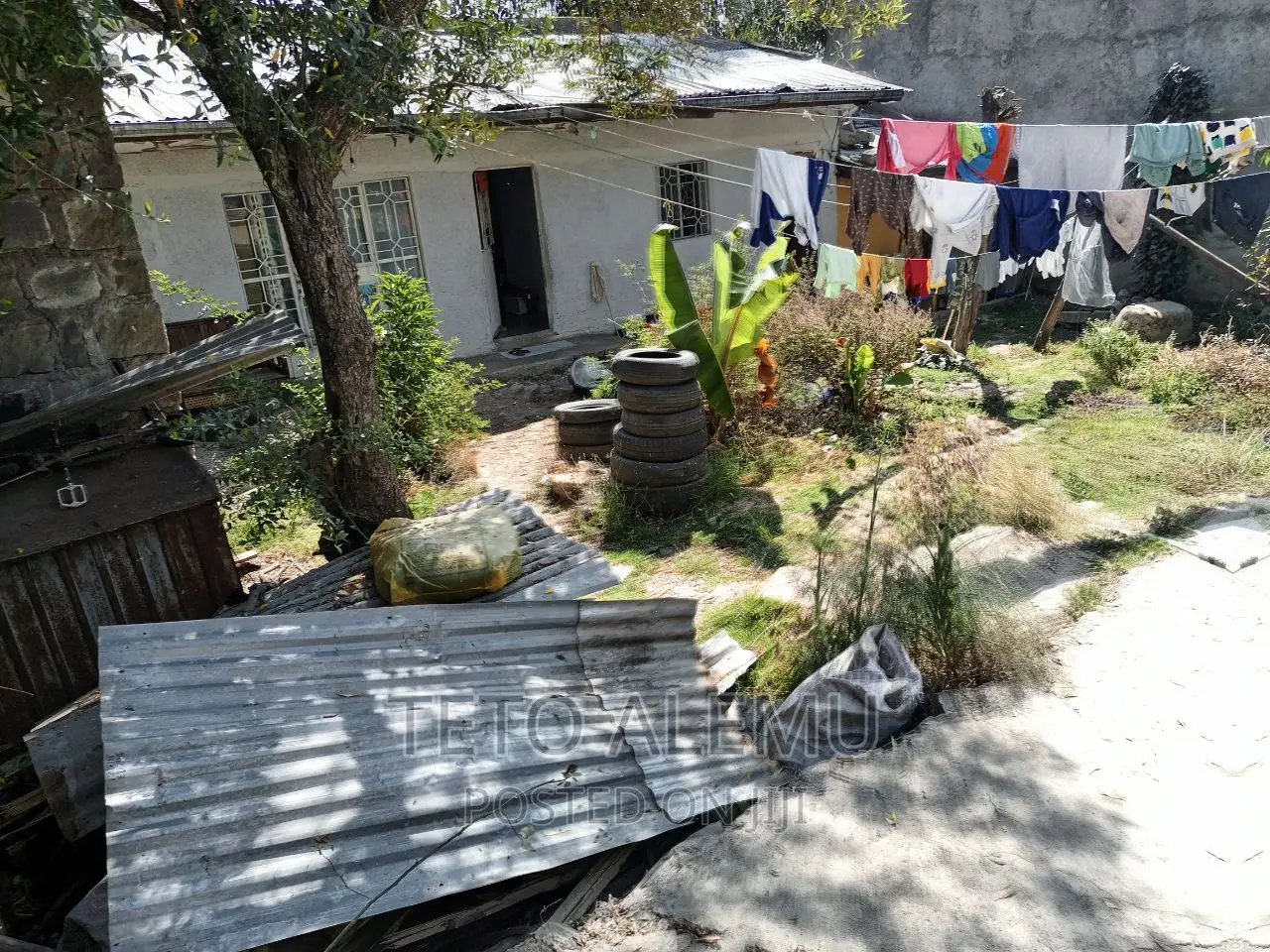 የሚሸጥ ቦታ ወሰን