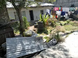 የሚሸጥ ቦታ ወሰን