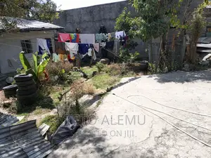 የሚሸጥ ቦታ ወሰን