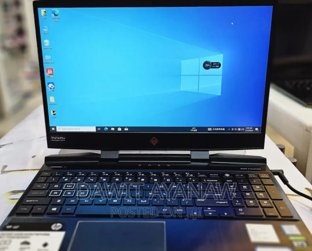 New Laptop HP 8GB Intel Core I7 SSD 512GB