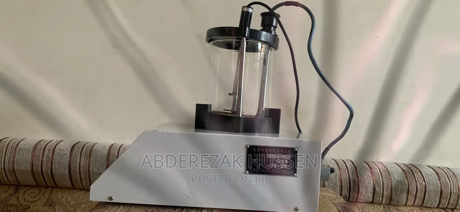 Softning Point Tester