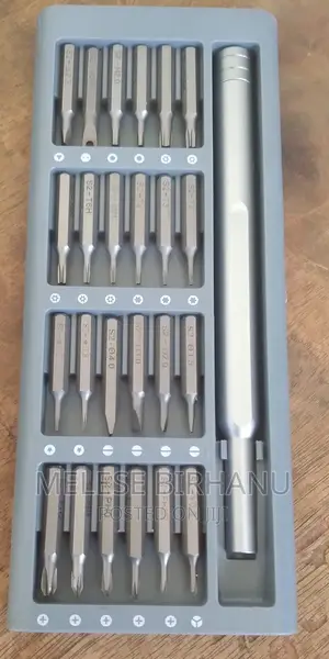 Photo - Electronics Tools