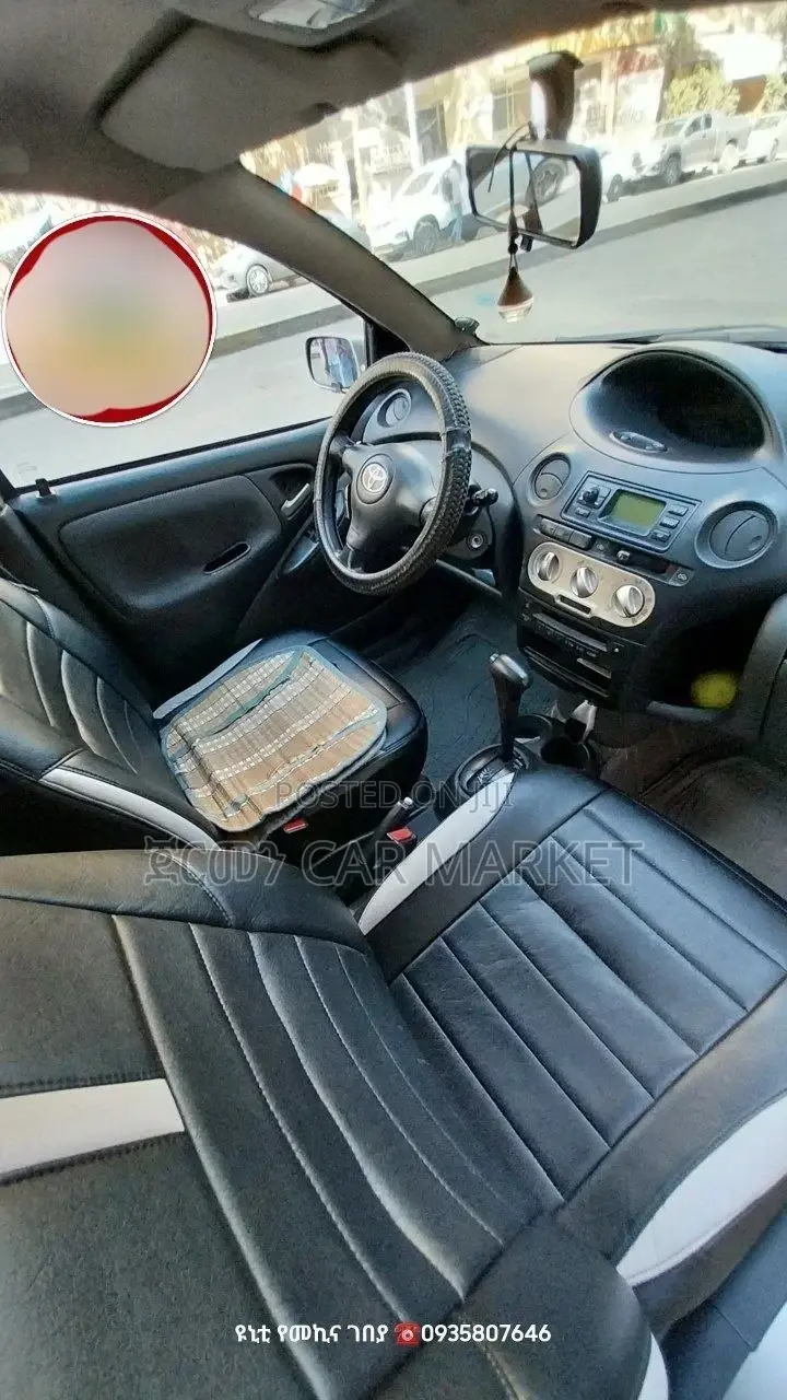 Toyota Vitz 2005 Gray