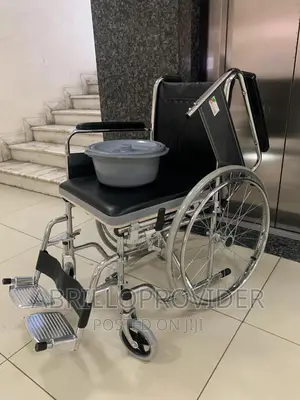 Photo - Kosmocare Pride Imported Commode Wheelchair/Wheelchair