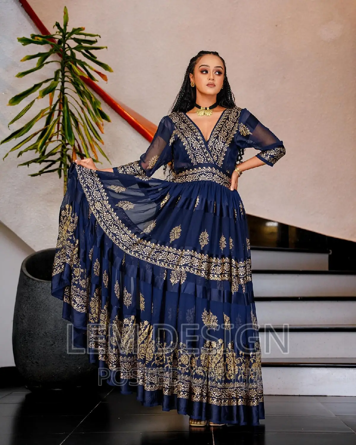 New Chiffon አዲስ ሽፎን