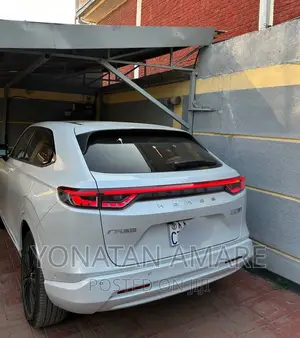 Honda N-One 2022 White