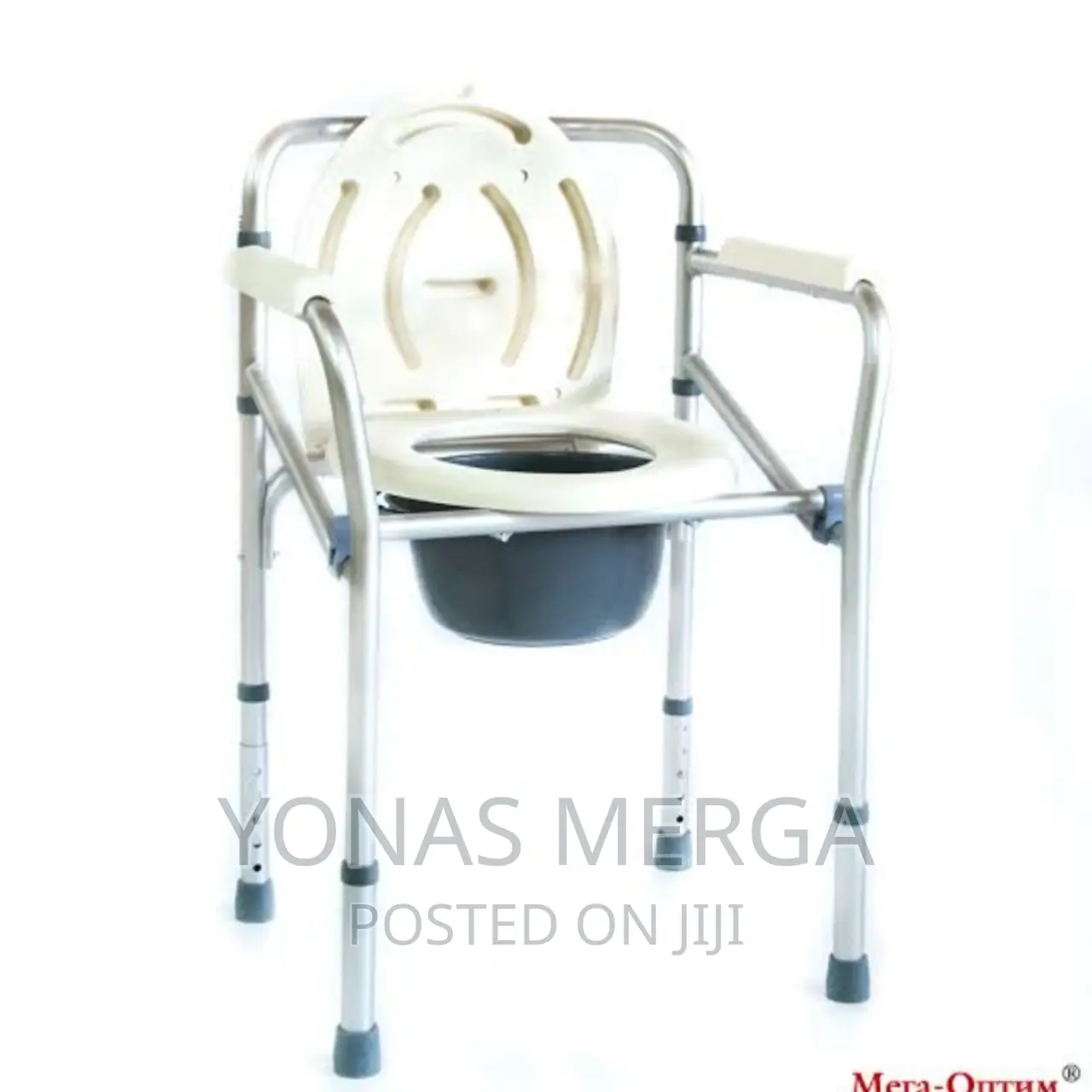 Shower Chairs|Commode Chair| Shower|Discount Prices|Tubchair