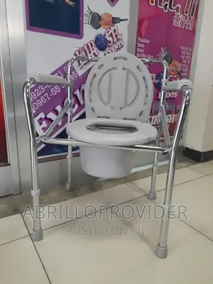 Elderly Seat Chair/Commode Chair/Elderly Seat Chair