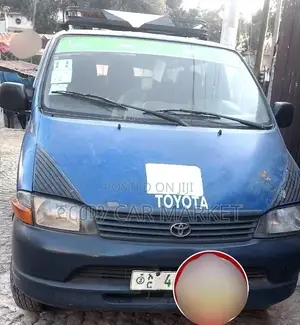 Photo - Toyota HiAce 2001 Blue