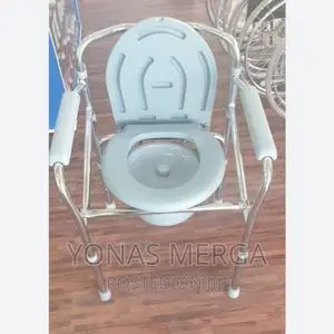 Commode Popo Toilet Chair,The Seat Supports Up to 240 Pounds