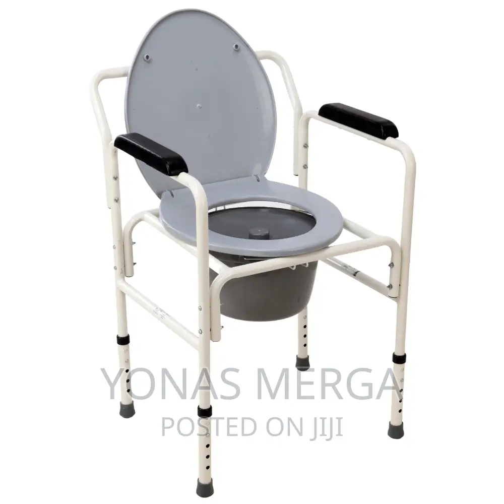 Portable Commode Chair/Foldability and Height Adjustability