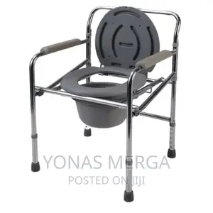 Photo - Toilet Chair , Durable Rust Resistant,7 Height Adjustments