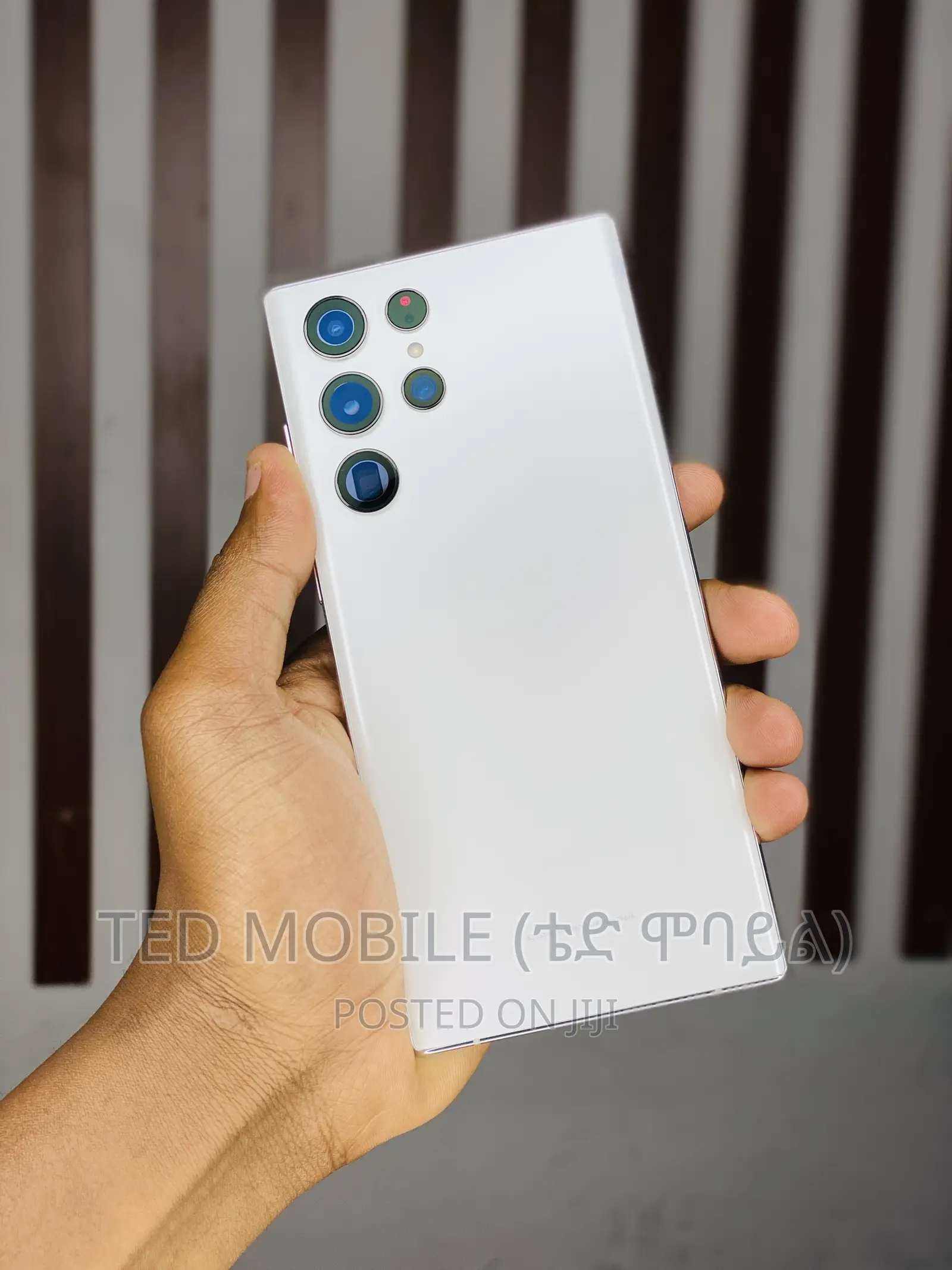 New Samsung Galaxy S22 Ultra 256 GB White