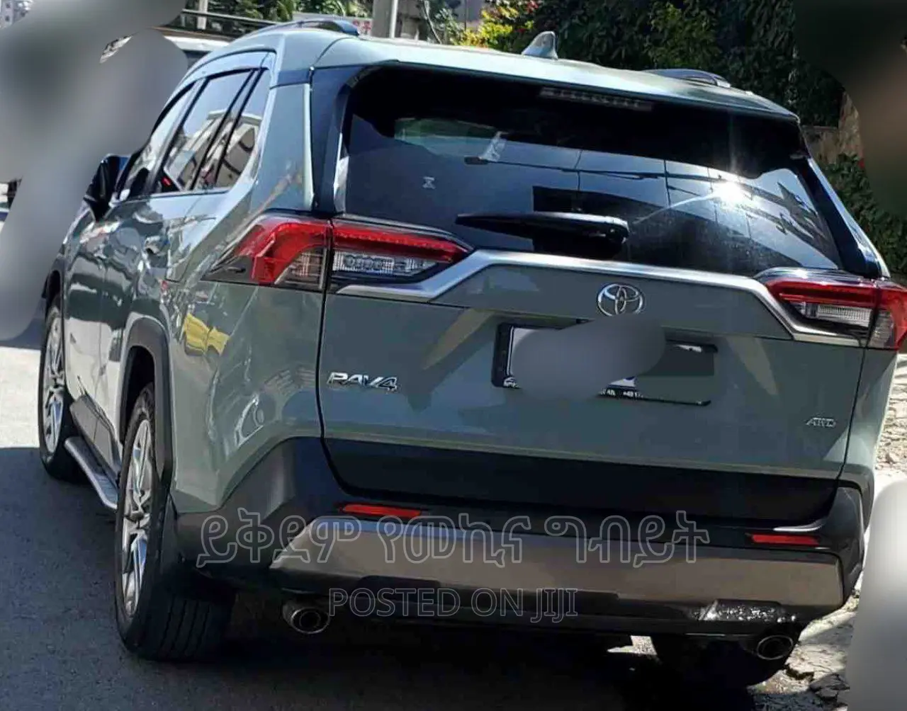 Toyota RAV4 2020 Gray