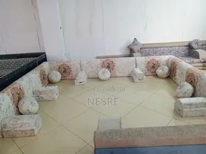 Photo -  Noor  
 Arebiyan Mejlis
 ኑር አረቢያን መጅሊስ