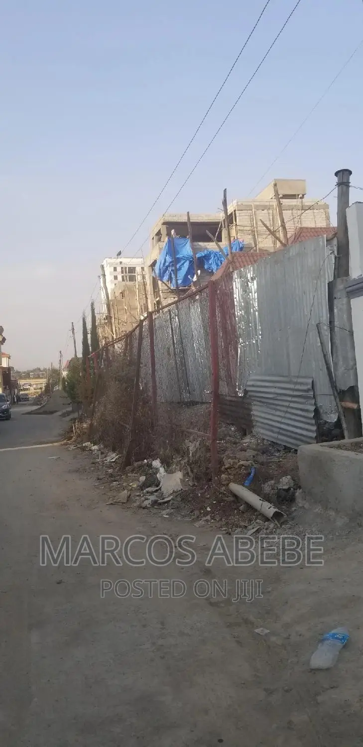 የ ሚሸጥ ቦታ አያት አፍሮፅሆን ኮፓውንድ ወስጥ (Land for Sale)