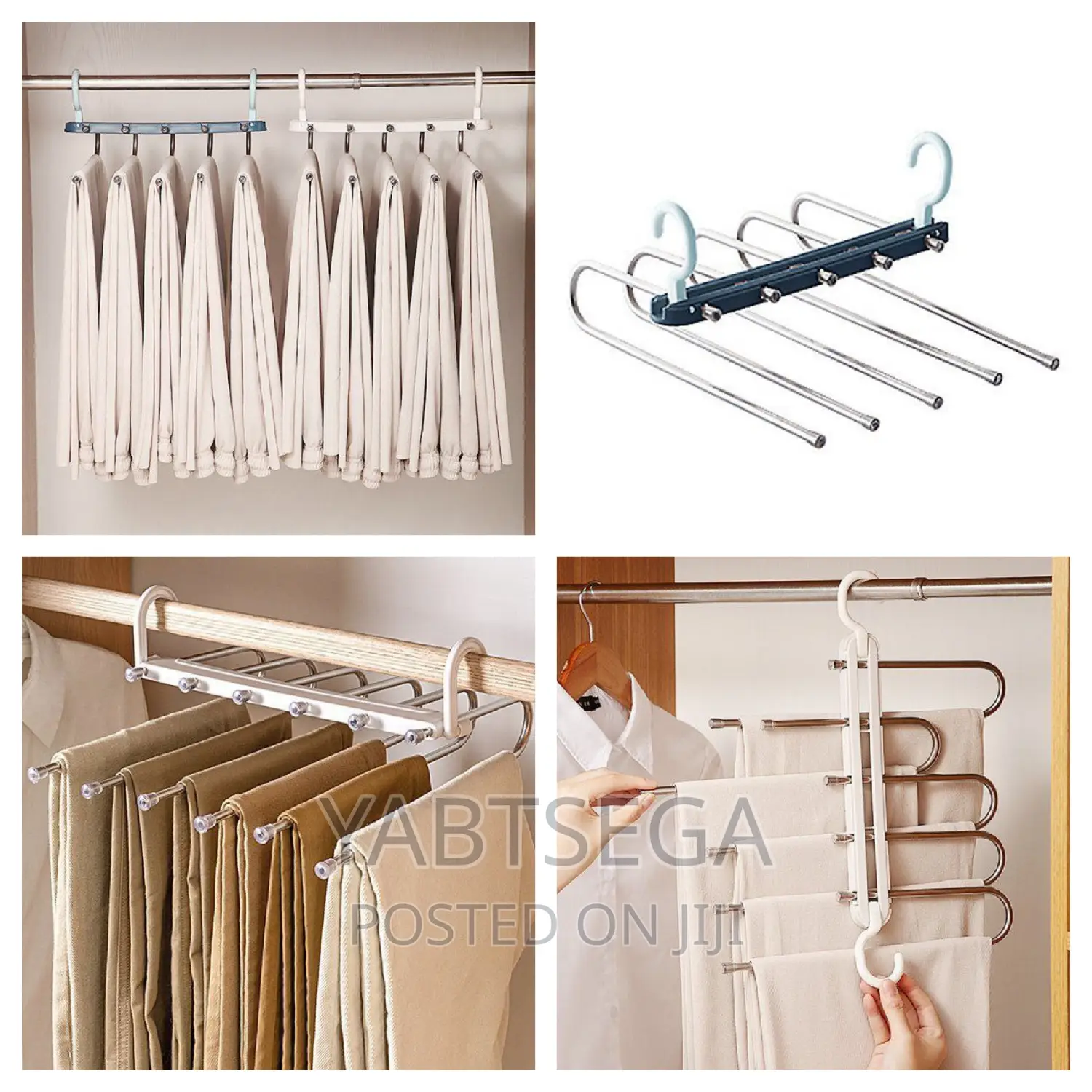 5-in-1 Trouser Hanger የሱሪ ማስቀመጫ