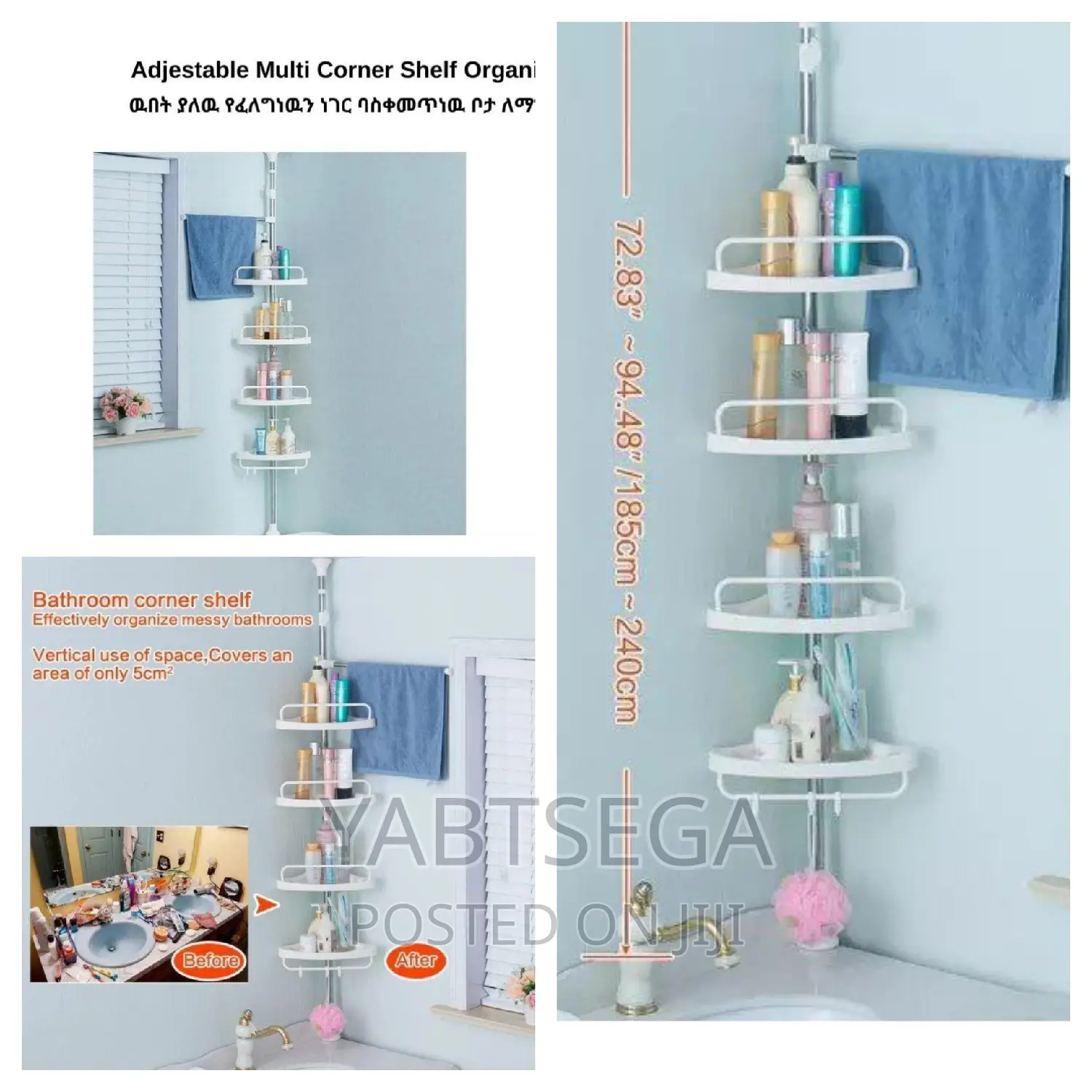 Adjustable Multicorner Shelf Organizer
