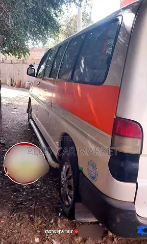 Toyota HiAce 2008 White