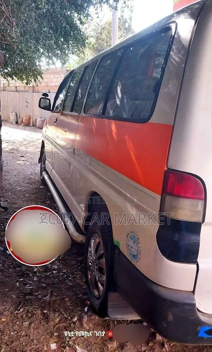 Toyota HiAce 2008 White