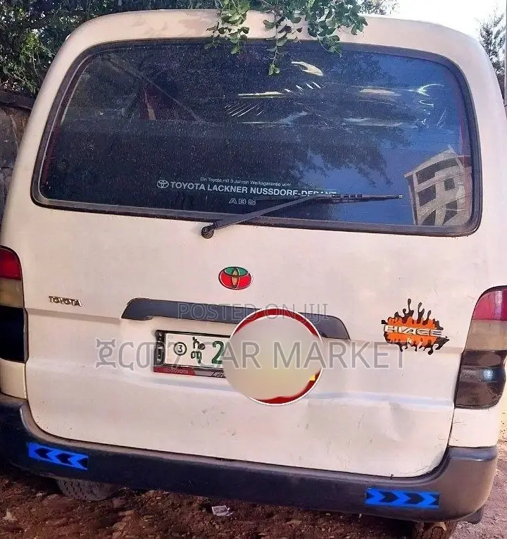 Toyota HiAce 2008 White