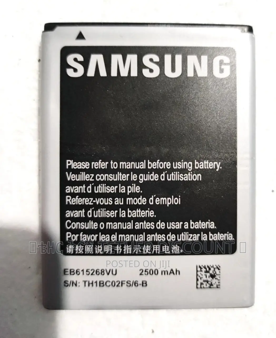 Original Batterysamsung for Galaxynote1 ኦርጂናልባትሪ