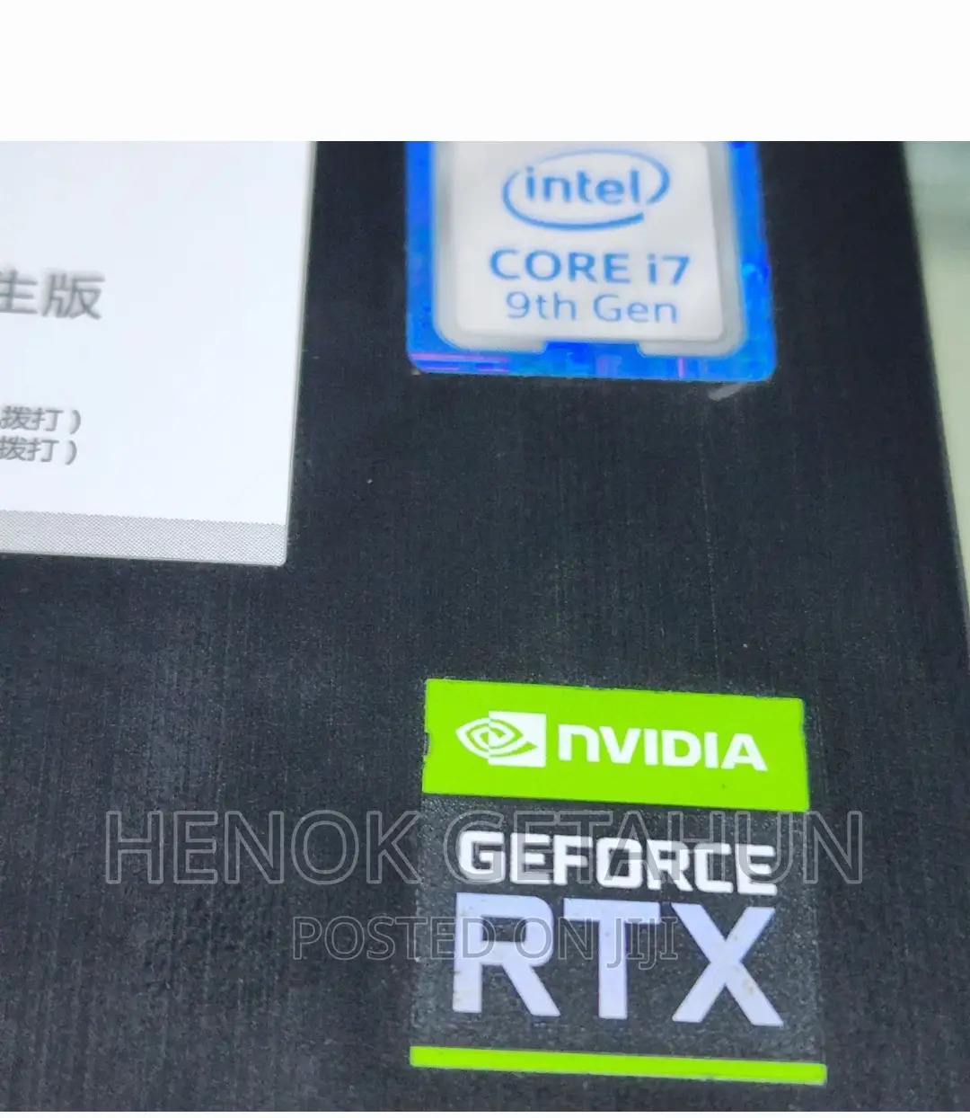 New Laptop HP Omen 15 16GB Intel Core I7 SSD 512GB