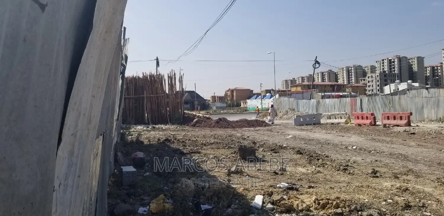 የሚሸጥ ቦታ ለ አፓርትመንት የሚሆን (Land for Sale )