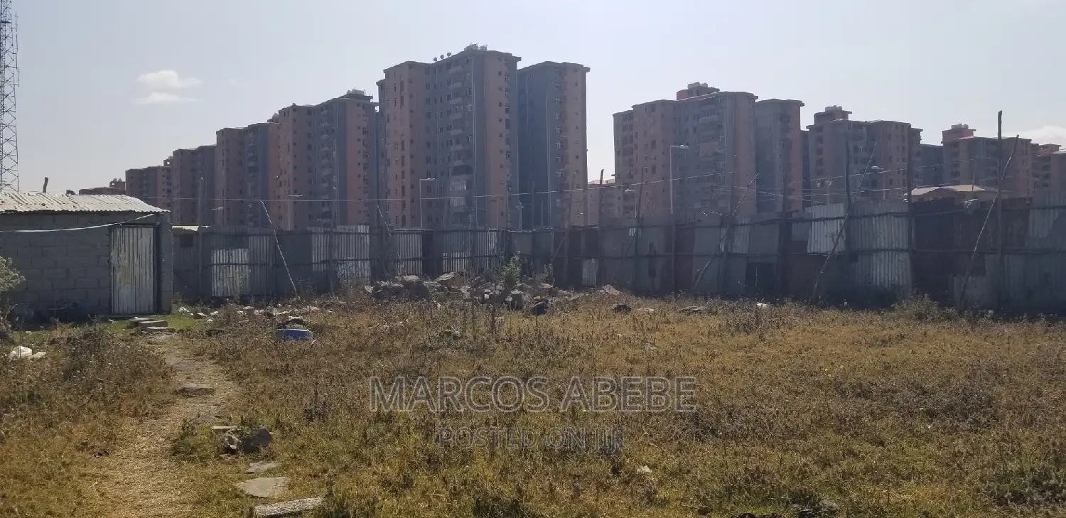 የሚሸጥ ቦታ ለ አፓርትመንት የሚሆን (Land for Sale )