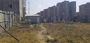 የሚሸጥ ቦታ ለ አፓርትመንት የሚሆን (Land for Sale )