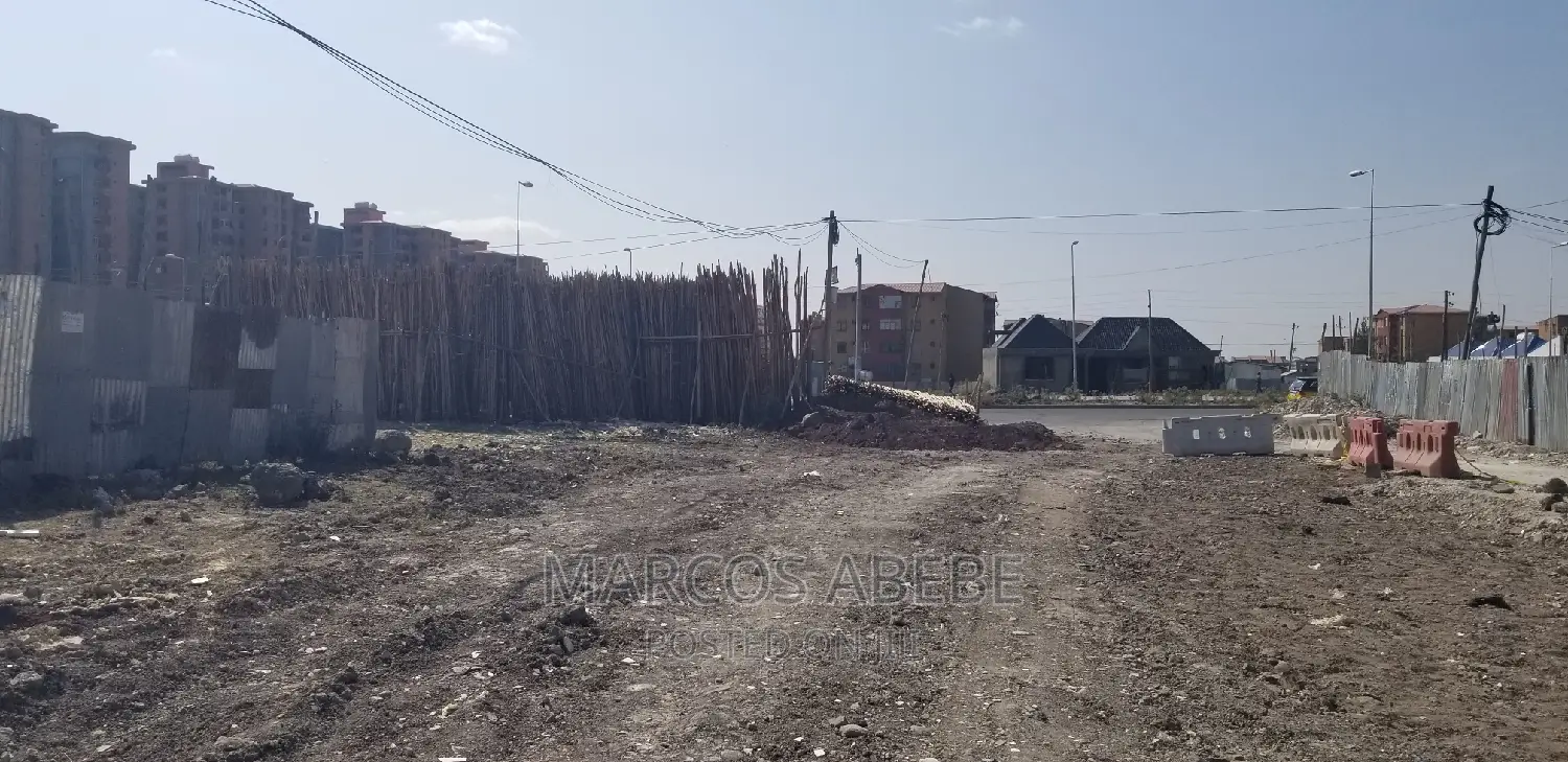 የሚሸጥ ቦታ ለ አፓርትመንት የሚሆን (Land for Sale )