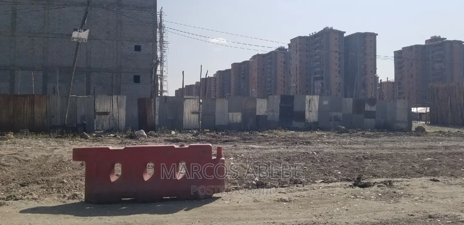 የሚሸጥ ቦታ ለ አፓርትመንት የሚሆን (Land for Sale )