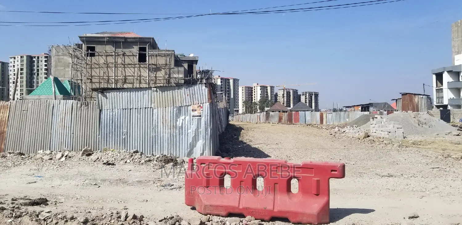 የሚሸጥ ቦታ ለ አፓርትመንት የሚሆን (Land for Sale )