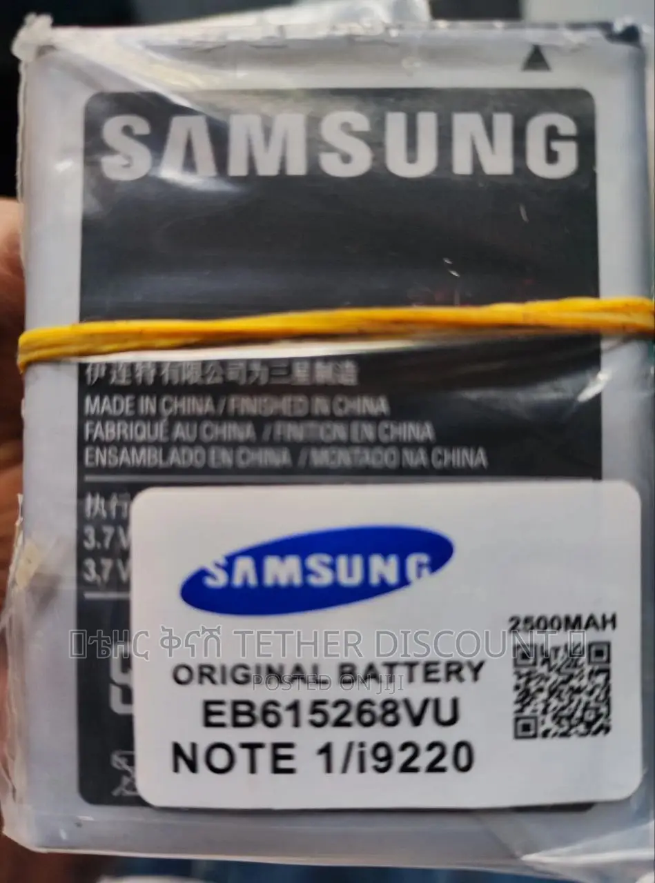 Original Batterysamsung for Galaxynote1 ኦርጂናልባትሪ