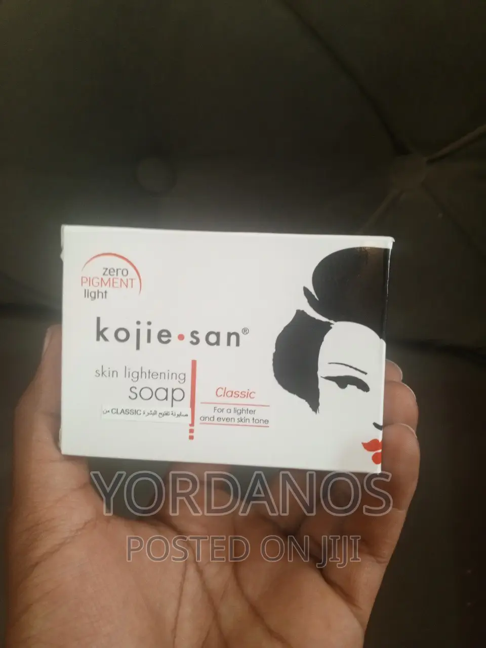 Kojie San Soap