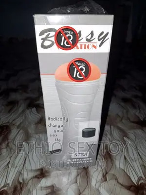 Photo - Flashlight Pocket Pussy