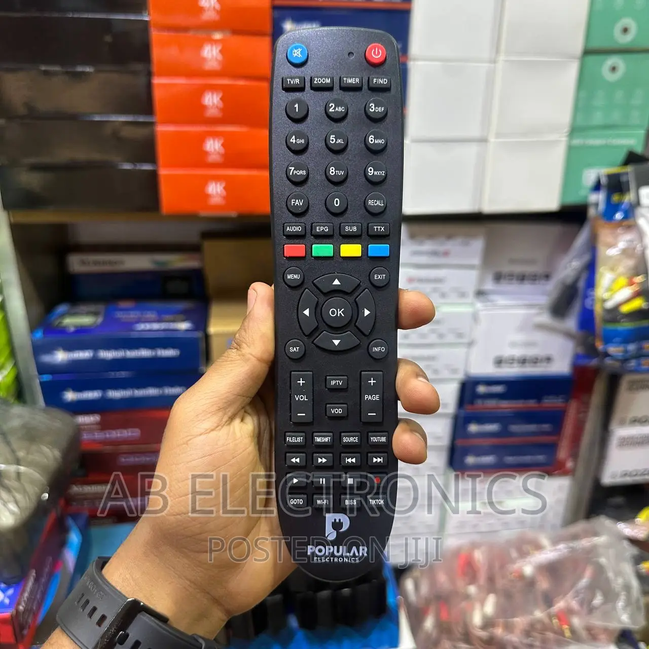 Popular ምርጥ ሪሲቨር