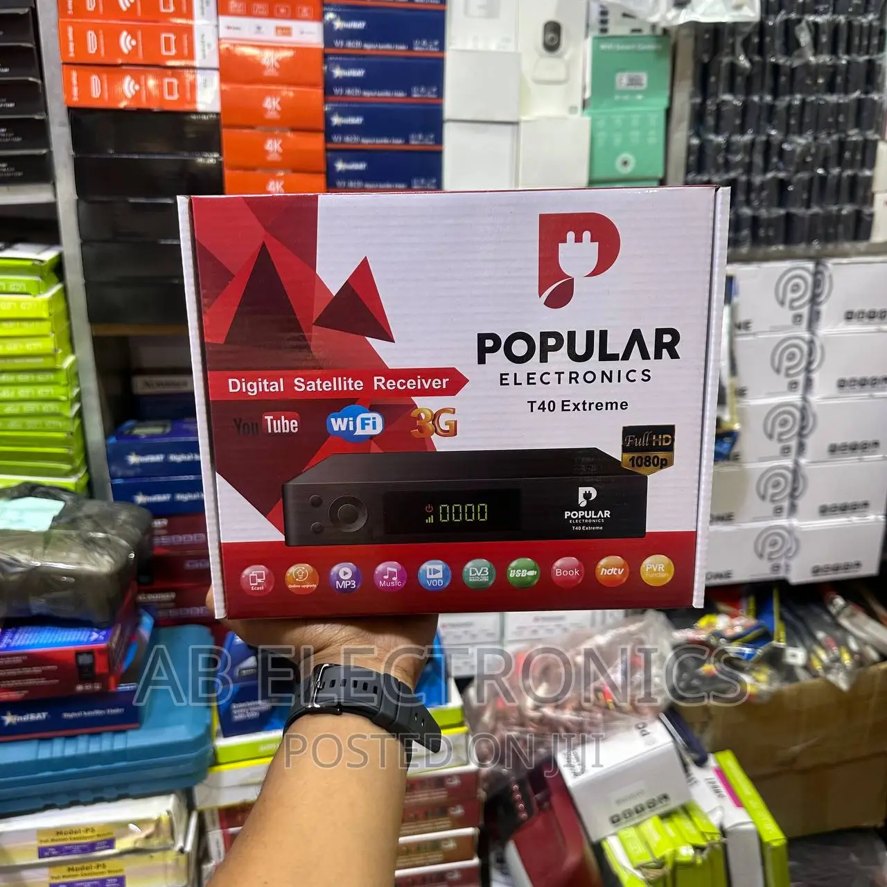 Popular ምርጥ ሪሲቨር