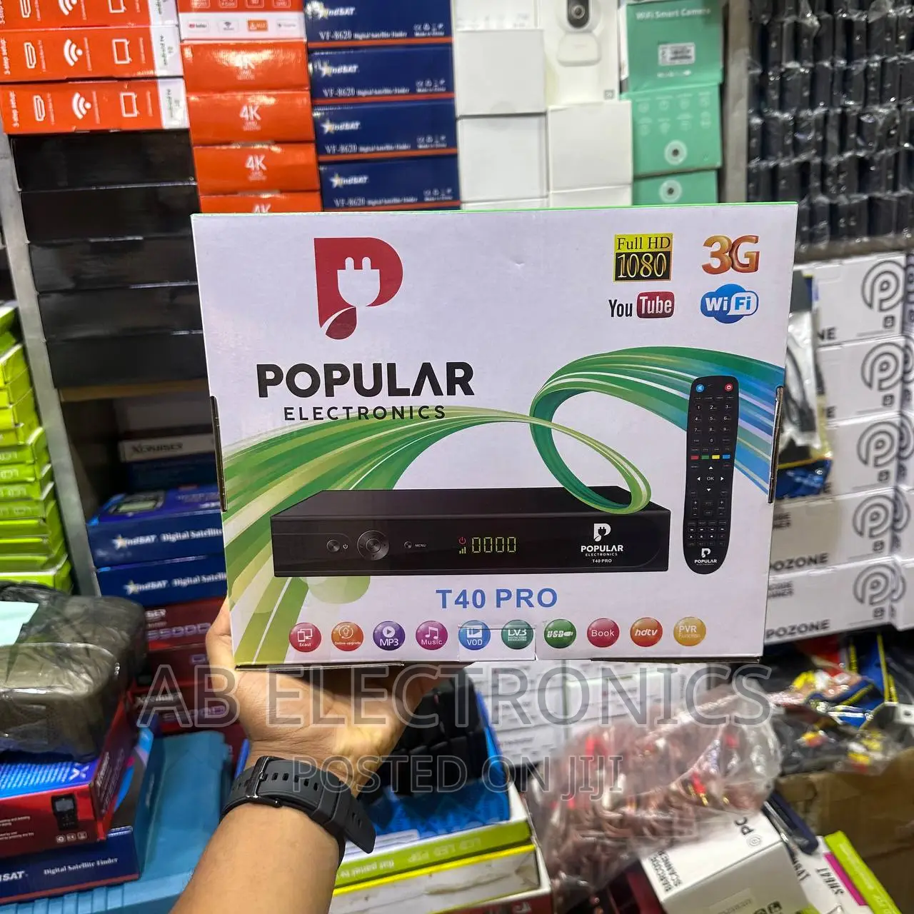 Popular ምርጥ ሪሲቨር