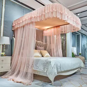 Photo - ዘመናዊ አጎበር (Mosquito Net)