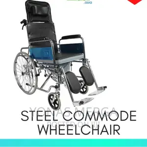 Wheelchair Best of Both Worlds,Ergonomic Commode Reclining