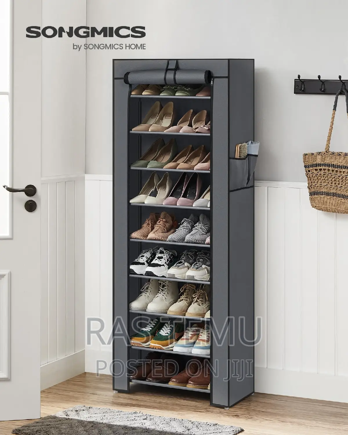 የጫማ መደርደሪያ (Shoes Rank)