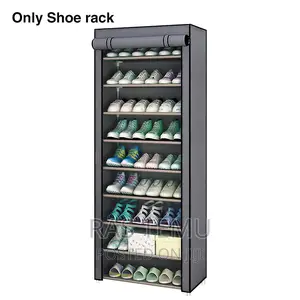 የጫማ መደርደሪያ (Shoes Rank)