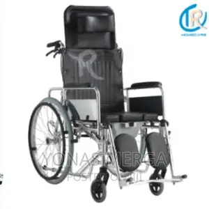 Wheelchair Folding Seat Adjusted From 90°To180°Commode Usage