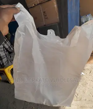 ፌስታል ጥረቱን የጠበቃ በሀሉም ሳይዞች